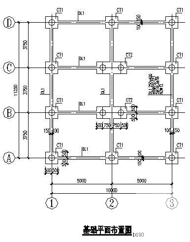 3层框架结构桩基础消防基地CAD施工图纸 - 1