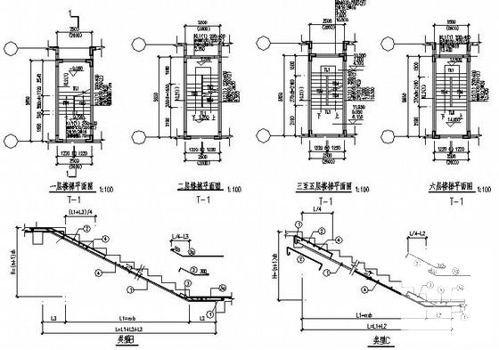 6层异形柱框架结构CAD施工图纸(建筑图纸) - 3