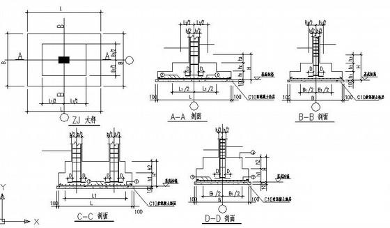 框架结构教学综合楼结构CAD施工图纸(建筑图纸) - 3