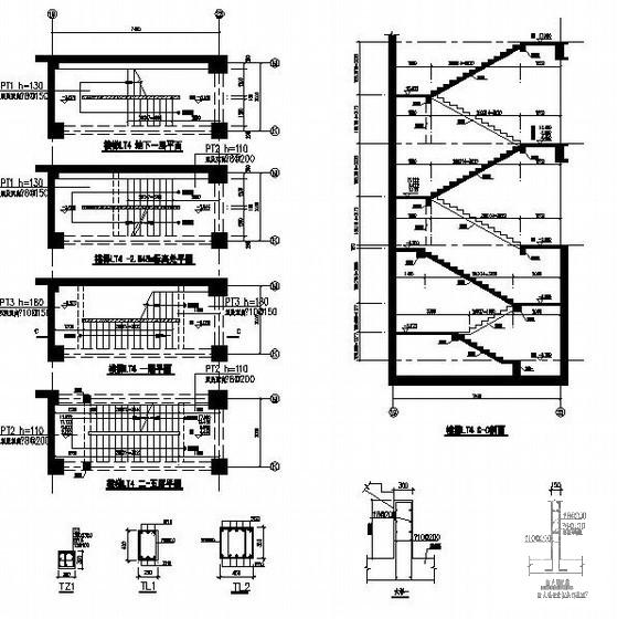 框剪结构住宅楼结构CAD施工图纸（18层筏板基础） - 4