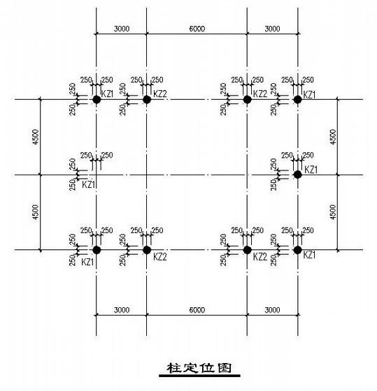框架结构养老院结构CAD施工图纸（3层独立基础）(平面布置图) - 3