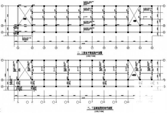 框架结构小学教学楼结构CAD施工图纸（3层独立基础） - 2