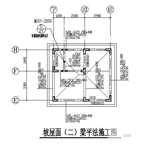 31层框架剪力墙住宅楼结构CAD施工图纸 - 3