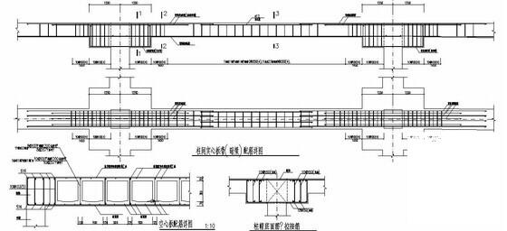 空心楼板地下车库结构CAD施工图纸 - 4