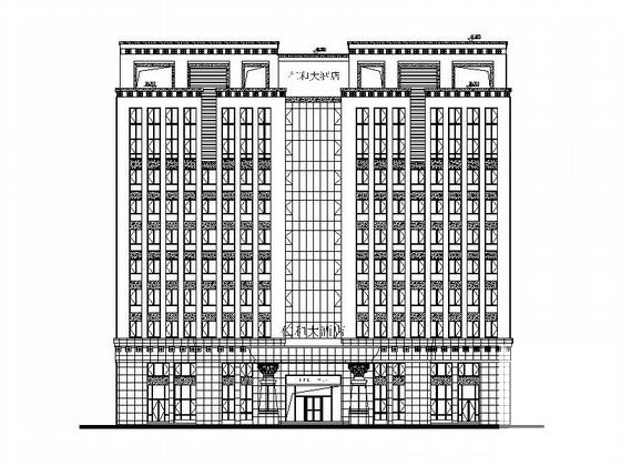 10层现代风格酒店建筑设计CAD施工图纸 - 1
