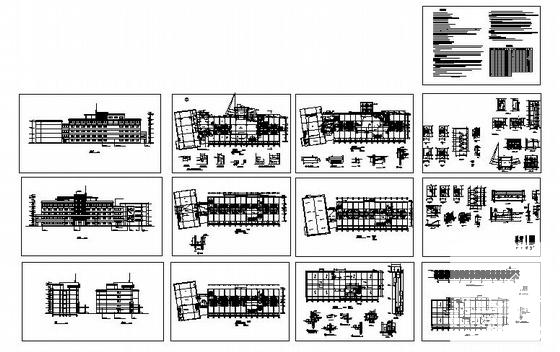 4层宾馆建筑施工CAD图纸(卫生间详图) - 4