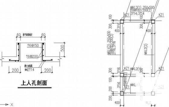 4层独立基础框架教学楼结构CAD施工图纸 - 4