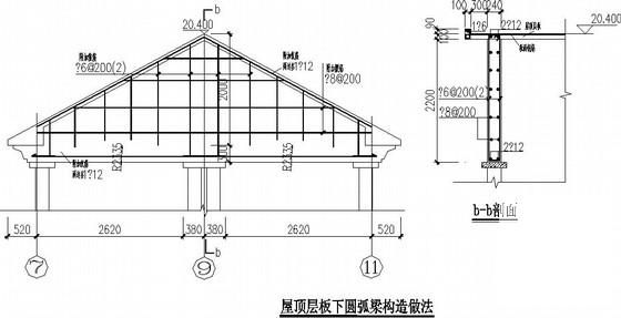 7层带车库异形柱框架住宅楼结构CAD施工图纸(坡屋顶平法表示) - 4