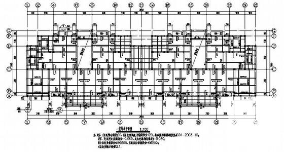 6层框架结构住宅楼结构CAD施工图纸（坡屋面条基） - 2