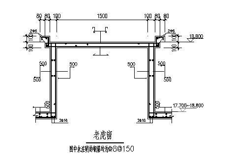 6层框架结构住宅楼结构CAD施工图纸（坡屋面条基） - 4