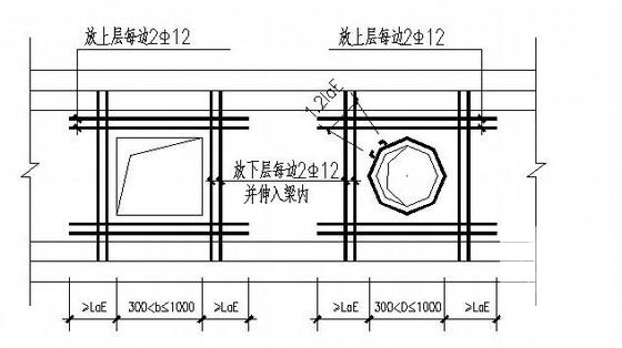 3层钢筋混凝土框架住宅楼结构CAD施工图纸(基础平面图) - 4