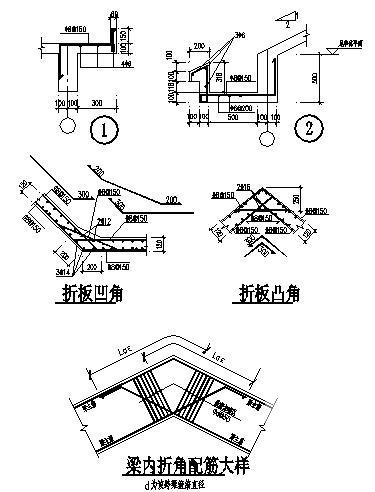 10层剪力墙结构住宅楼结构CAD施工图纸(桩基础坡屋顶) - 4