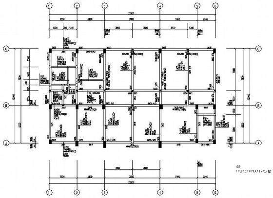 8层独立基础框架办公楼结构CAD施工图纸 - 2
