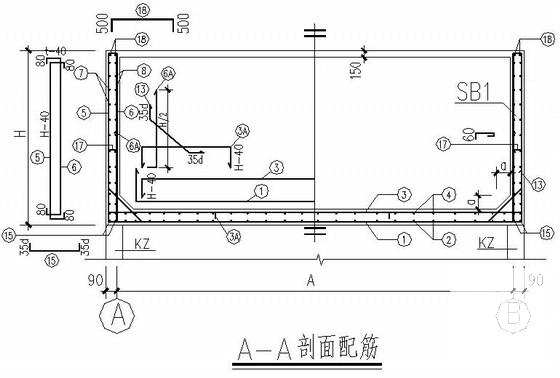 8层独立基础框架办公楼结构CAD施工图纸 - 3