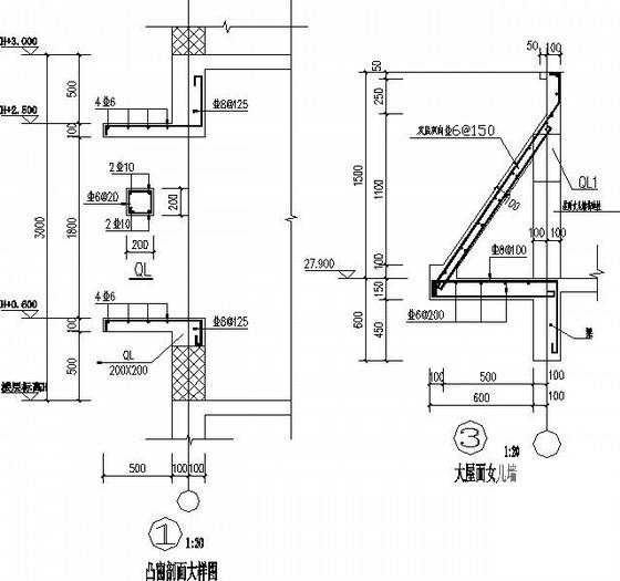 11层桩基础框架抗震墙商住楼结构CAD施工图纸 - 4