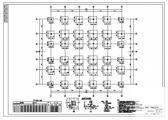 3层框架结构联排别墅商业街结构CAD施工图纸 - 1