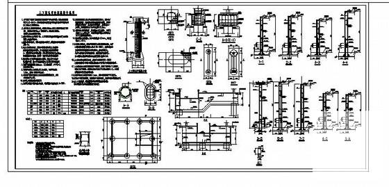 16层桩基础多塔框架剪力墙结构住宅楼结构CAD施工图纸 - 2