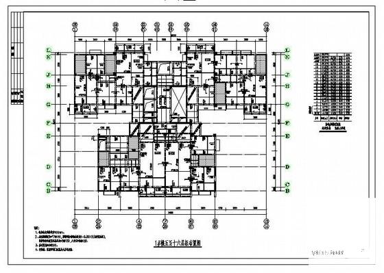 16层桩基础多塔框架剪力墙结构住宅楼结构CAD施工图纸 - 3