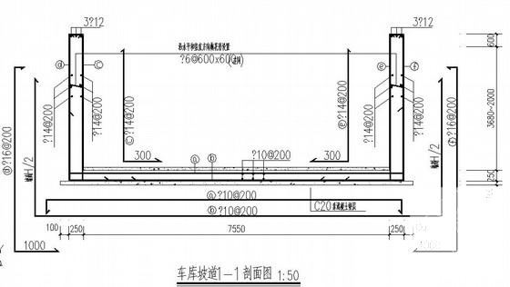 框架井字梁地下车库结构CAD施工图纸（独立基础） - 3