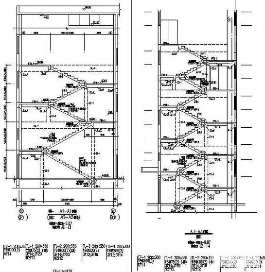 网架屋盖2层框架结构大学体育活动中心结构CAD施工图纸(基础平面图) - 4