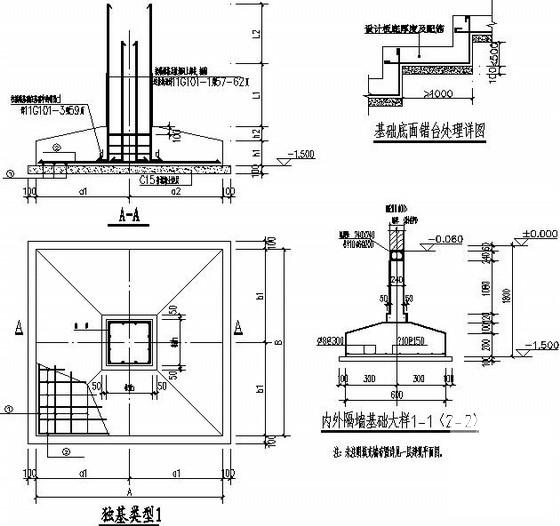 3层带阁楼框架综合教学楼结构CAD施工图纸 - 3