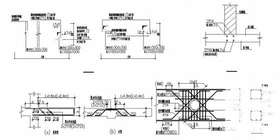 3层坡屋顶公共服务建筑结构CAD施工图纸（桩基础） - 4