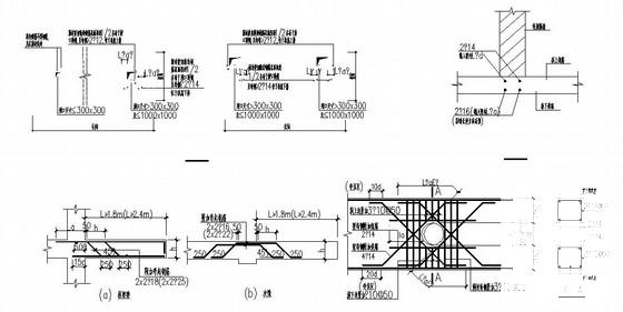 3层坡屋顶公共服务建筑结构CAD施工图纸（桩基础） - 4