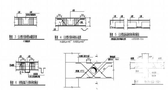 11层桩基础框剪结构住宅楼结构CAD施工图纸(平面布置图) - 4