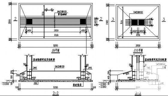 2层框架结构综合办公用房结构CAD施工图纸(建筑设计说明) - 3