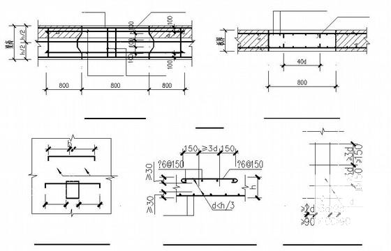 12层框架结构中学办公行政综合楼结构CAD施工图纸 - 4