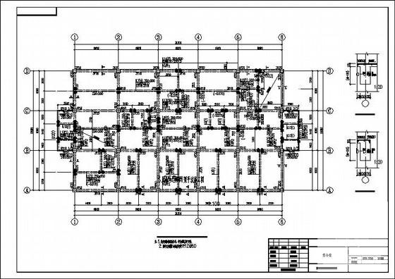 8度区4层框架结构职工食堂结构CAD施工图纸（独立基础） - 2