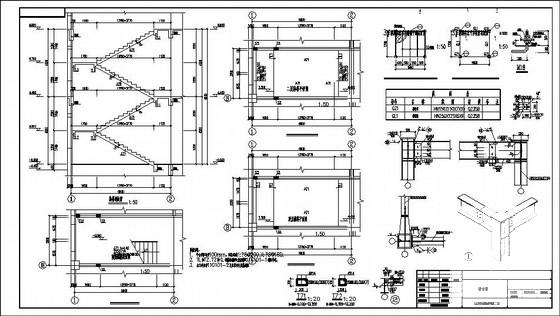 8度区4层框架结构职工食堂结构CAD施工图纸（独立基础） - 4