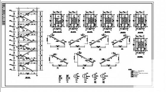 5层桩基础框架结构综合楼结构CAD施工图纸 - 4