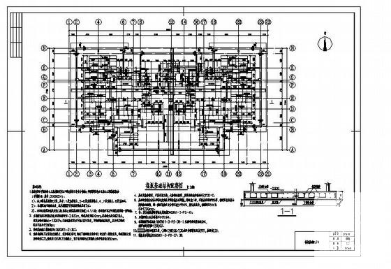 18层筏板基础剪力墙结构住宅楼结构CAD施工图纸（筏型基础）(平面布置图) - 1