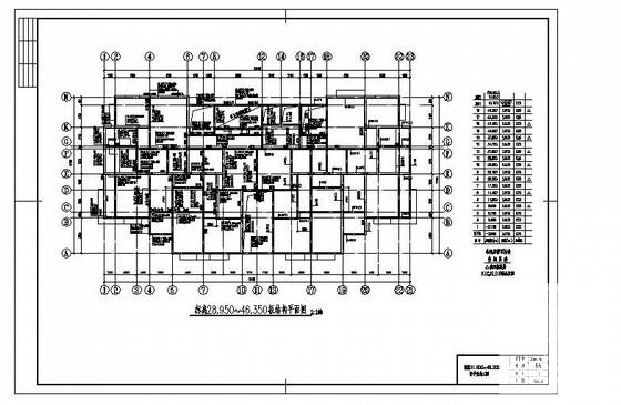 18层筏板基础剪力墙结构住宅楼结构CAD施工图纸（筏型基础）(平面布置图) - 4