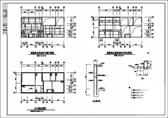 38层剪力墙结构高层住宅楼结构CAD施工图纸（筏型基础） - 4