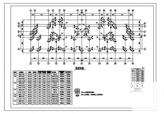 6层条形基础框架结构住宅楼结构CAD施工图纸 - 2