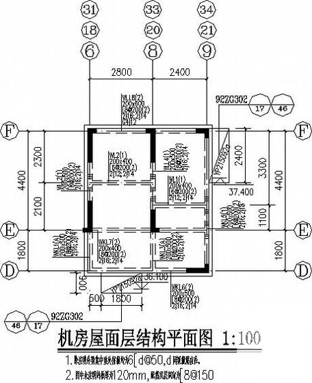 11层短肢剪力墙公寓楼结构CAD施工图纸（独立基础） - 3