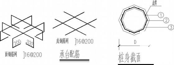 4层桩基础框架私人住宅楼结构CAD施工图纸 - 3