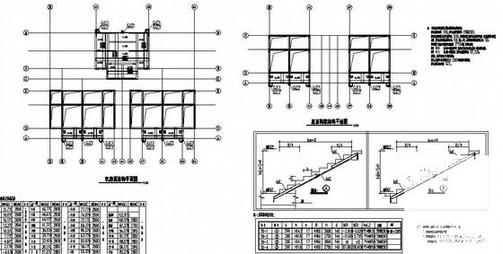 34层剪力墙结构住宅楼结构CAD施工图纸(平面布置图) - 4