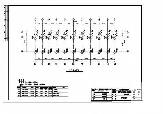 6层桩基础框架结构宿舍楼结构CAD施工图纸 - 2