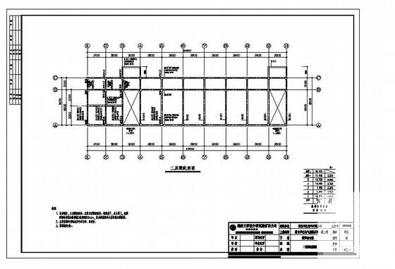 6层桩基础框架结构宿舍楼结构CAD施工图纸 - 3