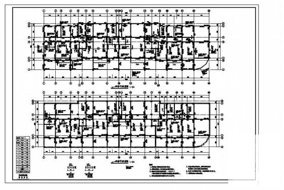 11层框架结构住宅楼结构CAD施工图纸（独立基础） - 2