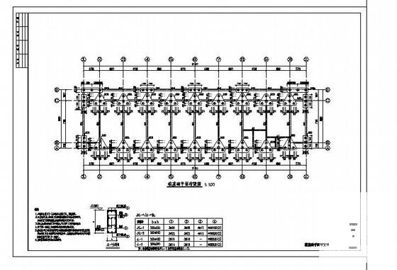 4层框架结构宿舍楼结构CAD施工图纸 - 1