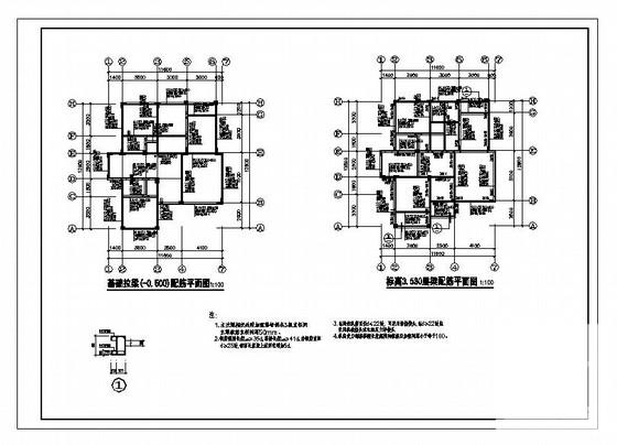 3层异形柱框架别墅结构CAD施工图纸 - 3