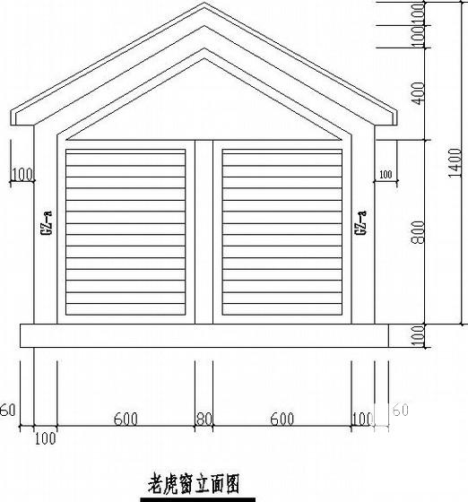 6层底框抗震墙住宅楼结构CAD施工图纸 - 3