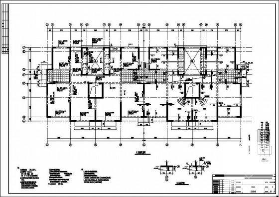 七度区11层剪力墙结构住宅楼结构CAD施工图纸 - 1