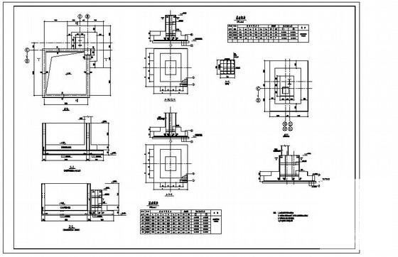 6层框架结构办公楼结构CAD施工图纸 - 2