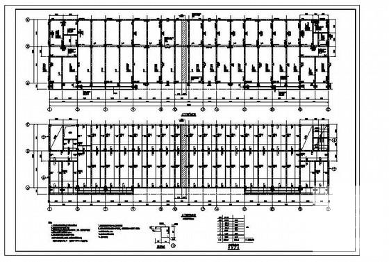 6层框架结构办公楼结构CAD施工图纸 - 4