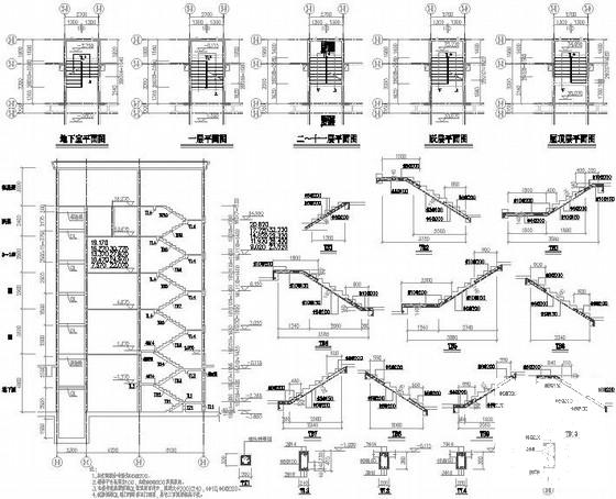 11层剪力墙结构带阁楼住宅结构CAD施工图纸（桩基础） - 4
